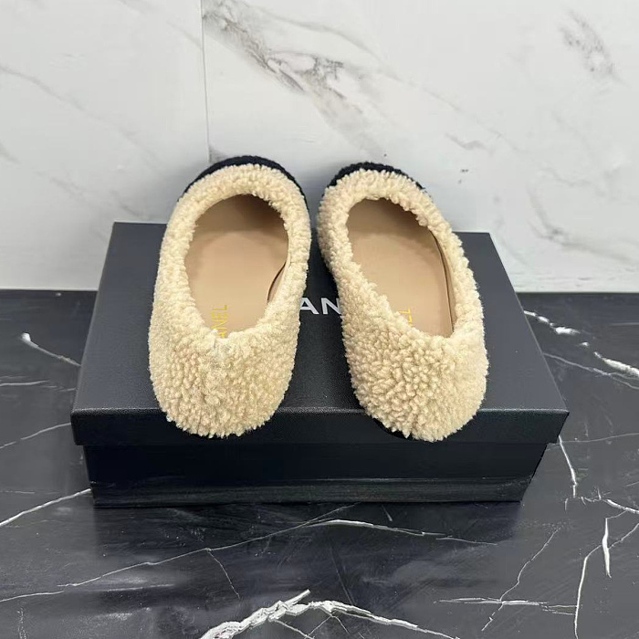 Fuzzy Contrast Cap Toe Slip On Ballet Flats