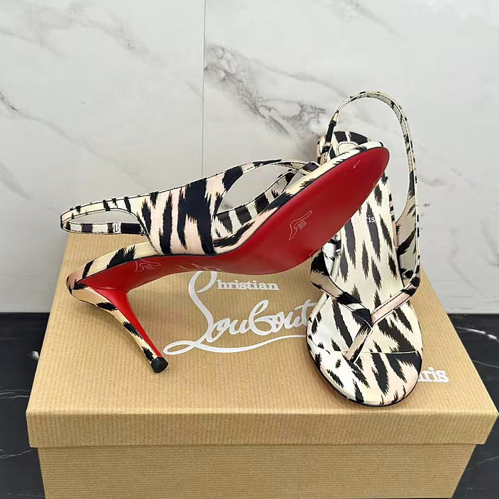 Heeled Animal Print Slingback Sandals