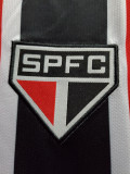 1993 SAO PAULO Retro Soccer Jersey (NO Name Only Number)