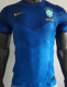 2020 Brazil Away Blue Player Soccer Jersey