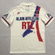1990/1991 PSG  Home Retro Soccer Jersey