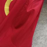 2005/06 ARS Home Retro Soccer Jersey