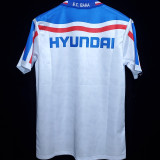 1998/99 Bahia Home White Retro Soccer Jersey
