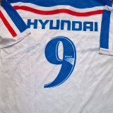 1998/99 Bahia Home White Retro Soccer Jersey