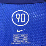2004/05 ATM Home Retro Soccer Jersey