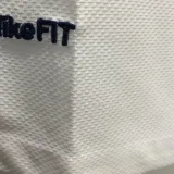 2008/2009 M Utd Away White Retro Soccer Jersey