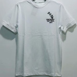 1972 Leeds United Home White Retro Soccer Jersey