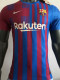 2021/22 BA Home Player Version Soccer Jersey