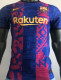 2021/22 BA Third Player Version Soccer Jersey