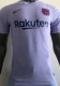 2021/22 BA  Away Player Version Soccer Jersey