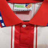 1994/95 ATM Home Retro Soccer Jersey