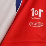 2006/2007 Chivas Home Retro Soccer Jersey