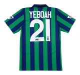 1994/95 Leeds United Away Retro Soccer Jersey