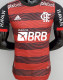 2022/23 Flamengo Home Player Version Jersey (All Sponsor 全广告)