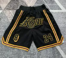 Lakers Black Four Bags NBA Pants