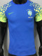 2022 Brazil Away Blue Player Soccer Jersey