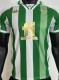 2022 Betis Copa De Rey Final Player Soccer Jersey
