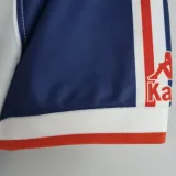 1997/98 Bilbao AT Away Retro Soccer Jersey