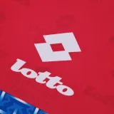 1996 CDUC Catholic Away Red Retro Soccer Jersey