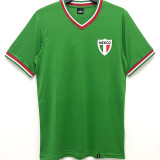 1970 Mexico Home Green Retro Soccer Jersey