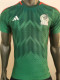 2022/23 Mexico Home Green Player Soccer Jersey