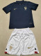 2022/23 France Home Kids Jersey
