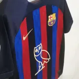 2022/23 BA 1:1 Owl Version Home Fans Jersey 猫头鹰款