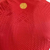 2022/23 Portugal Home Player Soccer Jersey