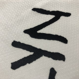 Nets DURANT # 7 White City Edition NBA Jerseys