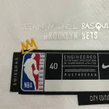 Nets IRVING #11 White City Edition NBA Jerseys