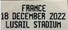 FRANCE18 DECEMBER 2022 LUSAIL STADIUM  World Cup Chest Final Small Print 阿根廷用胸前决赛小字 (You can buy it alone OR tell us which jersey to print it on. )