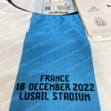 FRANCE18 DECEMBER 2022 LUSAIL STADIUM  World Cup Chest Final Small Print 阿根廷用胸前决赛小字 (You can buy it alone OR tell us which jersey to print it on. )