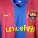 2007/08 BA Home Retro Soccer Jersey
