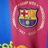 2007/08 BA Home Retro Soccer Jersey