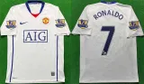2008/2009 M Utd Away White Retro Soccer Jersey