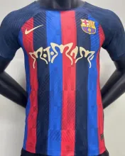2022/23 BA x Rosalía Clásico Limited Edition 1:1 Player Version Jersey (Gold 金色)