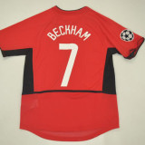 2002/04 M Utd Home Retro Soccer Jersey
