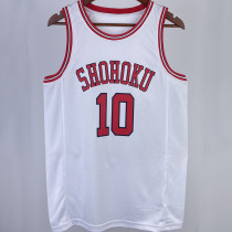 SAKURAGI #10 SHOHOKU White NBA Jersey