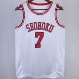 MIYAGI #7 SHOHOKU White NBA Jersey