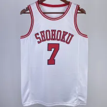 MIYAGI #7 SHOHOKU White NBA Jersey
