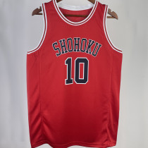 SAKURAGI #10 SHOHOKU Red NBA Jersey