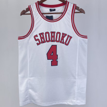 AKAGI #4 SHOHOKU White NBA Jersey