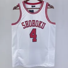AKAGI #4 SHOHOKU White NBA Jersey