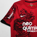 2011/12 Corinthians Third Red Retro Soccer Jersey