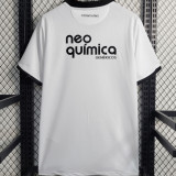 2011 Corinthians Home White Retro Soccer Jersey