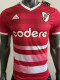 2022/23 River Plate Away Red Player Soccer Jersey