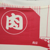 2024 Japan Fashion Edition Fans Soccer Jersey