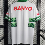 1997/98 Coritiba Retro Soccer Jersey