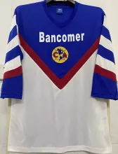 1988/89 Club America Away Retro Soccer Jersey