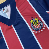 1996/97 Chivas Away Retro Soccer Jersey